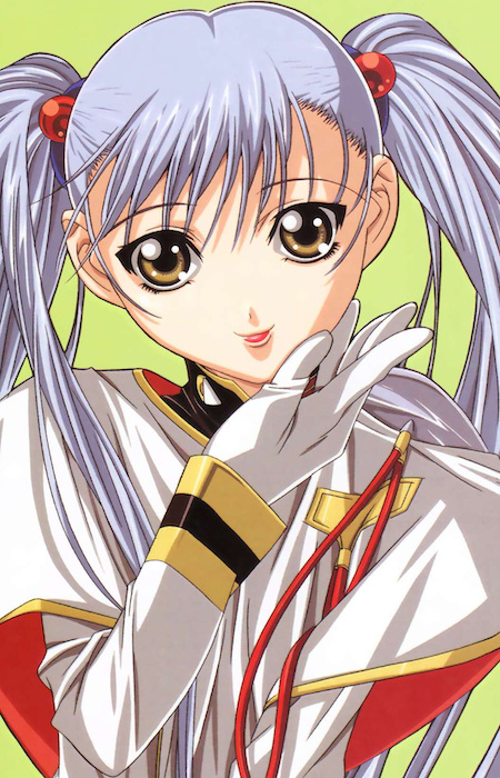 Hoshino Ruri