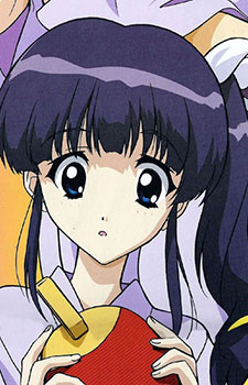Hare Nanaka Koyomi