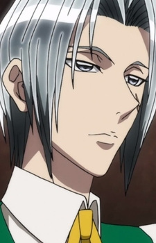 Rech Guy Christophe