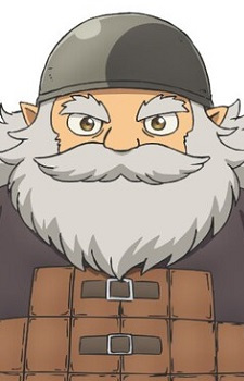 Mogrim