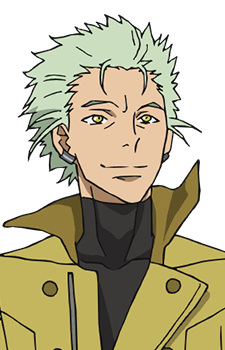 Fate Giallon