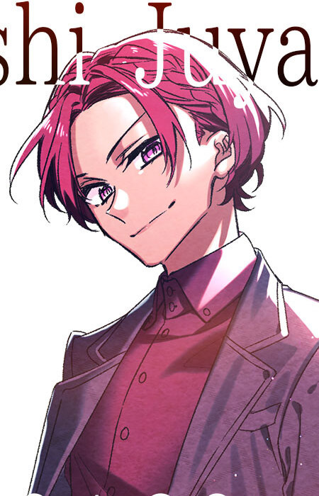 Niibashi Juuya