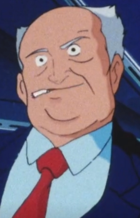 Gondou Tooru