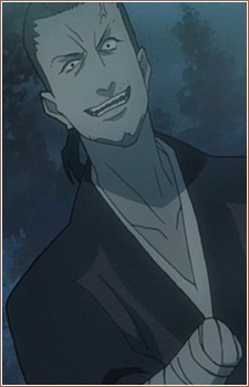 Sasaki Ryujiro