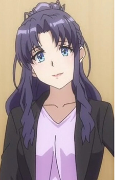 Aoi Risa