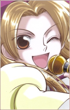Houshakuji Renge