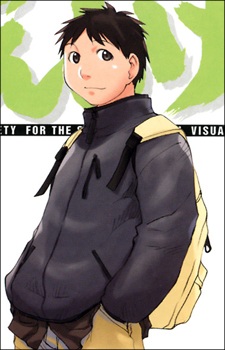 Sasahara Kanji