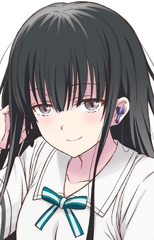 Kagami Shuusui