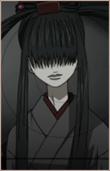 Yuki Reiko