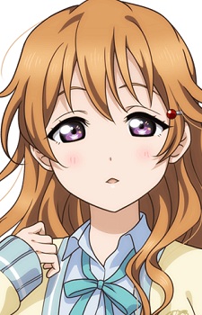 Konoe Kanata