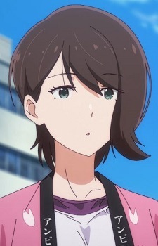 Ema Kaori