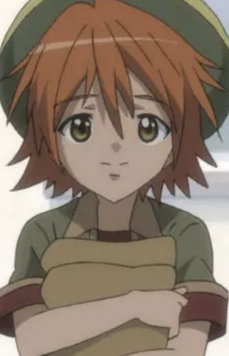 Shuu