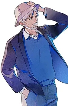 Minase Akiharu