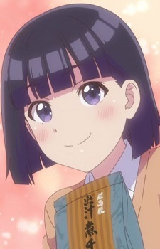 Okuyama Rio