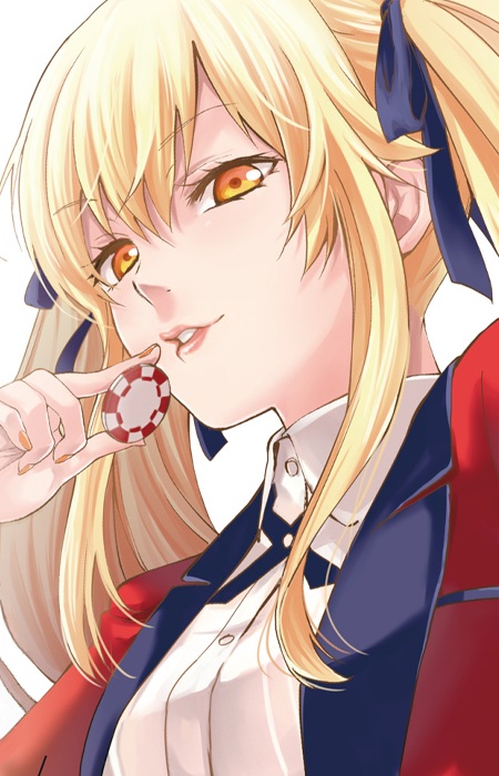 Saotome Mary