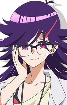 Amamura Kei