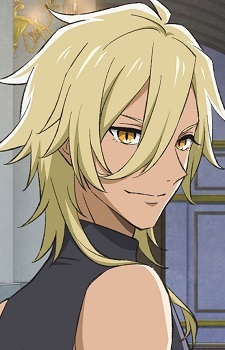 Namir Leohart