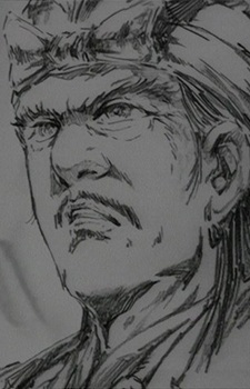 Akechi Mitsuhide