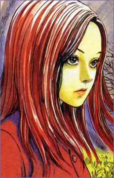 Goshima Kirie