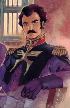 Ral Ramba