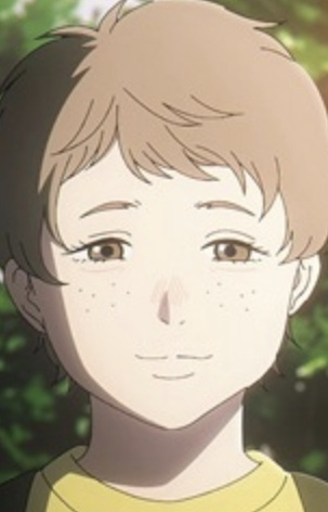 Indou Yuki