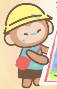 Boy