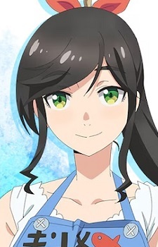 Kinme Wakana