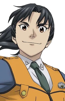 Kuga Touwa