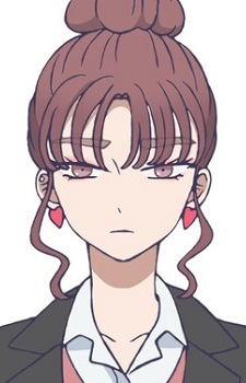 Atagawa Akine