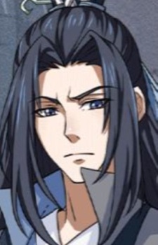 Song Lan