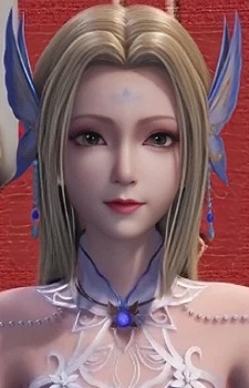 Xue Yan