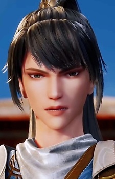 Ye Yu