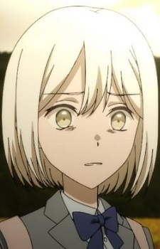 Aikawa Natsuna