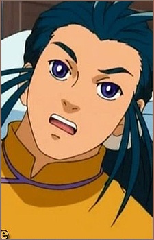 Yang Guo