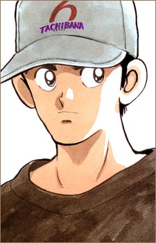 Tachibana Hideo