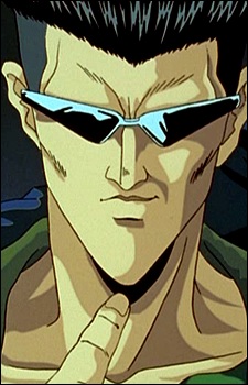 Toguro Younger