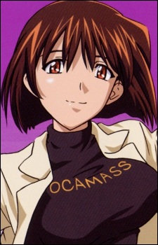 Iino Chigusa