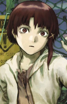 Iwakura Lain