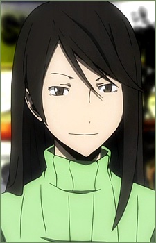 Yagiri Namie