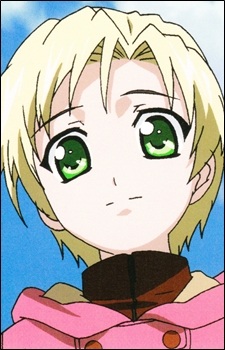 Kannagi Ren