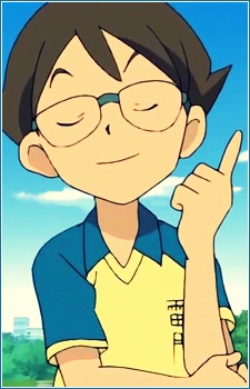 Megane Kakeru