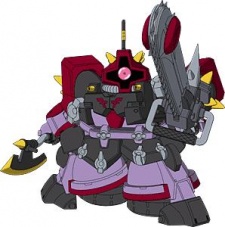 Dom Destroyer