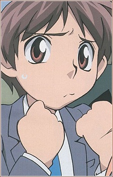 Shingyouji Kouta