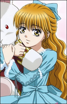 Takarada Maria