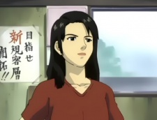 Hiyama Kotomi
