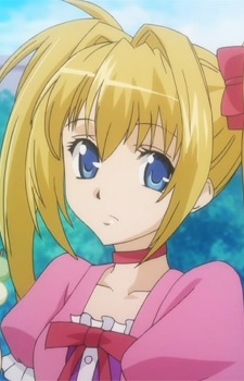 Eris Iris