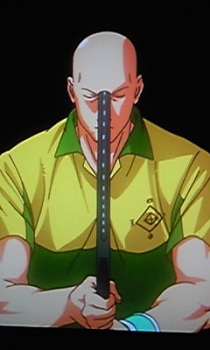 Ishida Gin