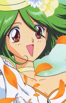 Tamano Hinagiku