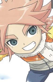 Fubuki Atsuya