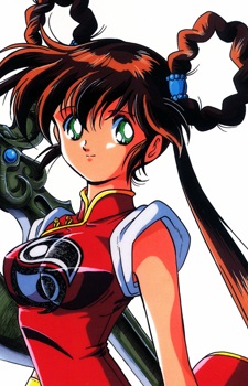 Mano Youko